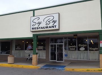 west-virginia/fairmont/landmark/say-boy-restaurant