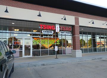 iowa/urbandale/landmark/tsing-tsao-west