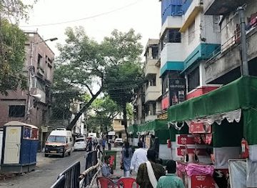 india/kolkata/ballygunge/landmark/ballygunge-21-pally