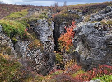 iceland/vatnajokull-national-park/landmark/storagja