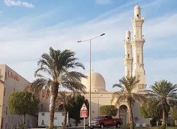 Isa Town Gate