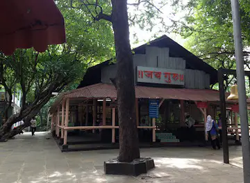 Sadguru Shri Jangli Maharaj Samadhi Temple