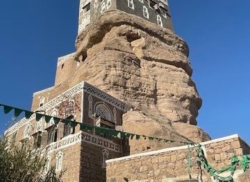 yemen/ibb/landmark/dar-alhajar