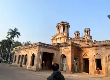 Chhatar Manzil