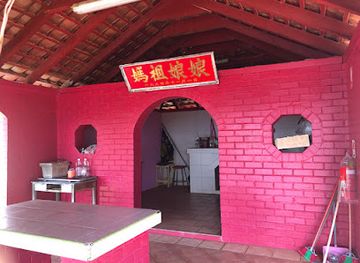 christmas-island/greta-point/landmark/ma-chor-nui-nui-temple