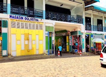 burundi/kayanza/landmark/marche-central-de-bujumbura-siyoni