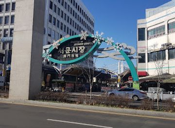south-korea/daegu/dongseongno/landmark/seomun-market