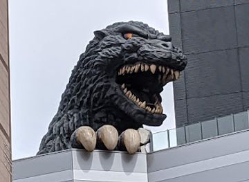 japan/koshi/landmark/godzilla-head