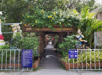 thailand/rayong/ban-phe/landmark/sky-view-tower-and-mangrove-research-center