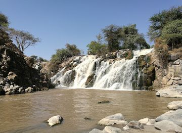ethiopia/danakil-depression/landmark/awash-national-park