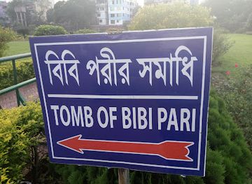 bangladesh/madhupur-tract/landmark/lalbagh-fort-museum