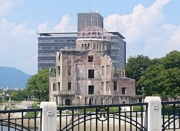 japan/hiroshima/landmark/hiroshima-peace-park-rest-house