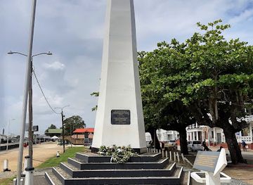 suriname/paramaribo/landmark/monument-ter-nagedachtenis-van-alle-surinamers