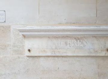 france/paris/landmark/metre-etalon