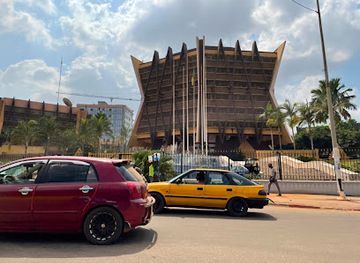 cameroon/forest-region/landmark/ministere-des-forets-et-de-la-faune