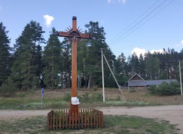 lithuania/dzukija/landmark/zervynu-kryziai