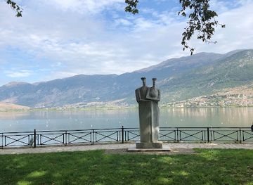 greece/ioannina/landmark/u