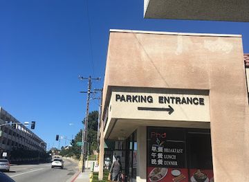 california/monterey-park/landmark/dim-sum-world