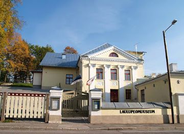 estonia/tartu-county/landmark/laulupeomuuseum