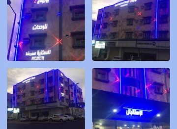 saudi-arabia/jizan/landmark/boryfaj-for-monthly-and-yearly-rent