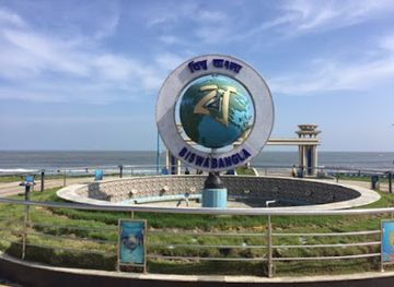 india/digha/landmark/biswa-bangla-park-old-digha