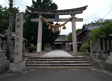 japan/iki/landmark/obama-castle-site