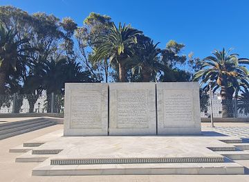 morocco/tangier-region/landmark/al-nsb-altzkr-lkhtb-mhmd-lkhs