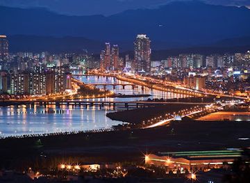 south-korea/ulsan/landmark/ulsan-metropolitan-city-hall