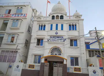 Gurudwara Aarti Sahib Puri