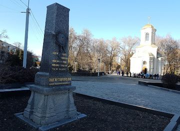 ukraine/poltava-region/landmark/monument-at-the-grave-ivan-kotliarevsky