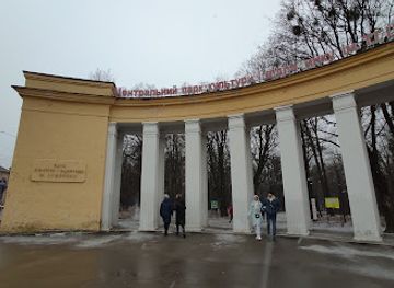 ukraine/chernivtsi/landmark/shevchenko-park