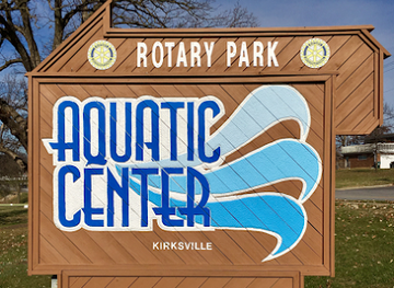 missouri/kirksville/landmark/kirksville-aquatic-center