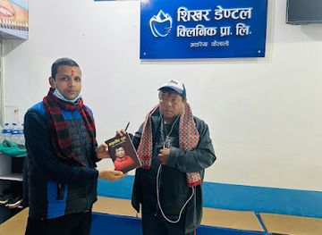 nepal/mahakali-zone/landmark/attariya-chauraha