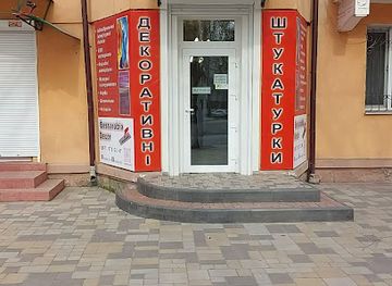 ukraine/bessarabia/landmark/bessarabia-decor