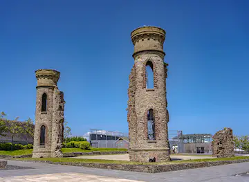 Hill of The O'Neill & Ranfurly House.