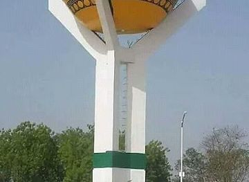 nigeria/yola/landmark/yola-nigeria