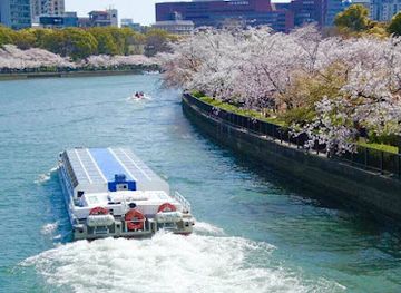 japan/settsu/landmark/mint-museum
