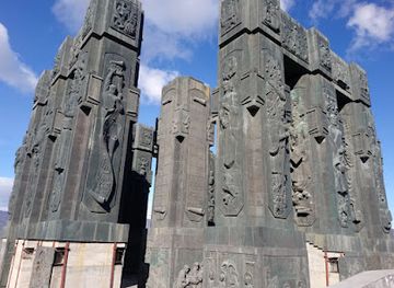 georgia/kvemo-kartli/landmark/experimentorium-science-museum