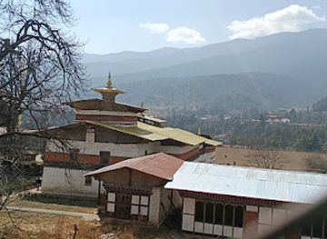 bhutan/tashiyangtse/landmark/tamshing-lhakhang