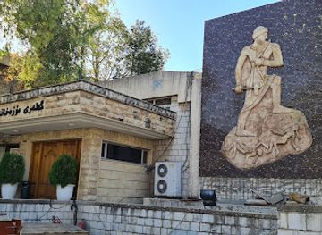 iraq/sulaymaniyah/landmark/slemani-museum