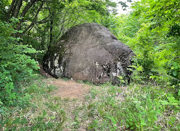 japan/zao-onsen/landmark/okamiishi
