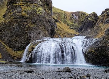 iceland/southern-region/landmark/stjornarfoss