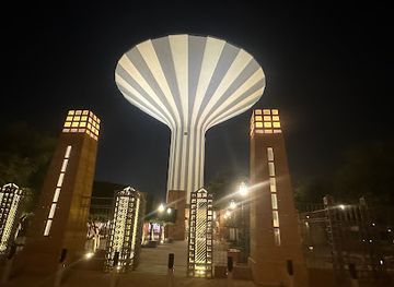 saudi-arabia/riyadh/al-murabba/landmark/king-abdul-aziz-national-park