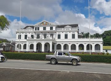 suriname/albina/landmark/palmtree-garden
