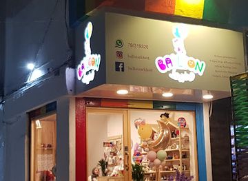 lebanon/tripoli/landmark/balloon-w-kheit