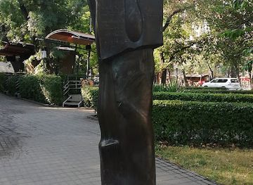 armenia/yerevan/landmark/haverjutjun