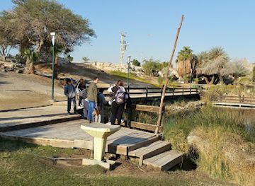 israel/arava/landmark/sapir-park