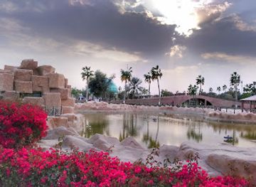 qatar/al-thakira-mangroves/landmark/al-khor-family-park-zoo