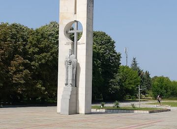 bulgaria/southwest-bulgaria/landmark/national-history-archaeological-reserve