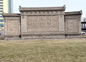 Yampai / Guardian door /